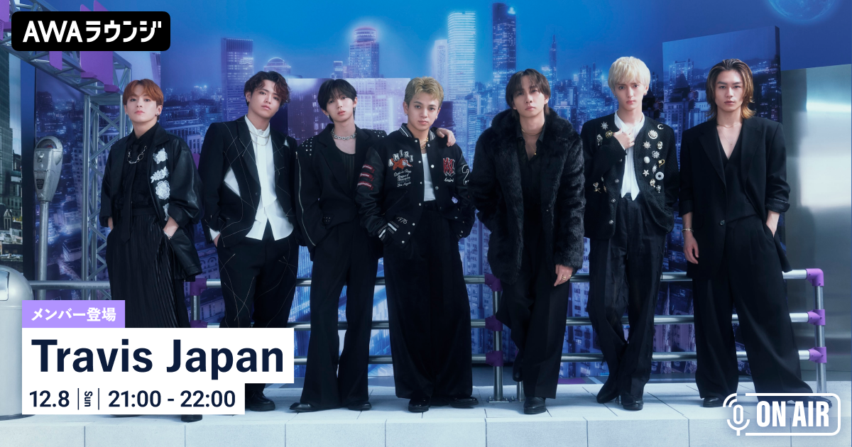 2nd Album 『VIIsual』 リリース記念 Travis Japanのメンバーが音声と